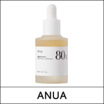 [ANUA] (lm) Heartleaf 80% rahustav ampull 30ml