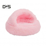 Merisea soe voodi hamstri pesa magamismaja Pehme hubane v&auml;ike lemmiklooma koobas merisigadele siilid oravad S tumehall v&auml;rv