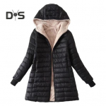 Naiste talvejope kapuutsiga paks pl&uuml;&uuml;s polsterdatud &otilde;huke liibuv tuulekindel lukuga pikad varrukad elastne mansett v&auml;lisjope igap&auml;evaseks kandmiseks termoriided M hall