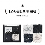 rom&nd x INAPSQUARE Black Spectrum Collection Better Than Eyes (3 Valikud) B03 Black