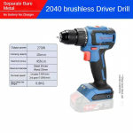 Dongcheng harjadeta laetav puurmasin DCJZ2040 laetav kahe kiirusega edasi-tagasi elektrit&ouml;&ouml;riist body only