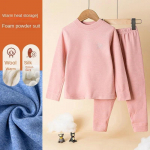 Teismeliste laste termopesu Villane siid pehme hubane kaheosaline poiste t&uuml;drukute puhkeriided paks soe hingav laste magamisriiete komplekt 170cm roosa