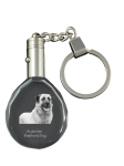 Anatolian Shepherd Dog, Turkish Kangal Dog - pendant with a photo of a dog, crystal key ring in a gift box, a unique gift by Art-Dog