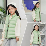 2&ndash;14-aastastele lastele &uuml;likerged valged pardi sulevestid, s&uuml;gisesed t&uuml;drukud, &otilde;hukesed, soojad vestid, poistele, lasteriided 160 roheline