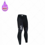 2023 A&Uuml;e Talvine Bicicleta Komplekt V&auml;listingimustes Termofliis Rattas&otilde;iduriietus Maanteerattas&auml;rk MTB Jersey Jalgrattavorm Roupa Ciclismo XS