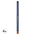 Etude House Proof 10 Gel Waterproof Auto Pencil Liner, No. 6 Honey Bronze, 4 pcs. gray