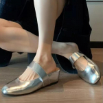 Mood 2024. aasta uued moodsed &uuml;hev&auml;rvilised naiste sussid suvised kandilise ninaga madala kontsaga mitmek&uuml;lgsed erksav&auml;rvilised krunni ninaga naiste kingad Zapatos Mujer 35 h&otilde;be