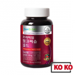 [Nutri D-day] Premium Milk Thistle Gold 500mg x 90 tablets (3 months) 90 x 1