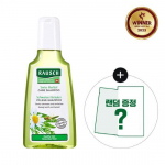 Rausch Swiss Herbal Care Shampoo 200ml special (200ml of original product + 2 types of kit provided)