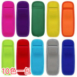 10 tk Korduvkasutatavad v&auml;rvilised j&auml;&auml;varrukad paprikakotid k&uuml;lmumisvastased komplektid isoleeritud j&auml;&auml;hoidja s&uuml;gavk&uuml;lmiku hoidikud neopreenist varrukas