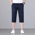 Meeste elastsed &auml;ri-vabaaja l&uuml;hendatud p&uuml;ksid - Suvi 2024, lahtise l&otilde;ikega, pluss suurus, sirge l&otilde;ikega l&uuml;hikesed p&uuml;ksid. Size 31 (Waist 2'4", 130 lbs)