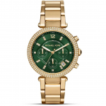 Michael Kors MK6263 Parker kuldse tooniga naiste k&auml;ekell| 39