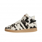 adidas Jabbar High Lehma muster Unisex tossud Kreemikas Tarnija-v&auml;rv Kreemikas-valge JI3420 39⅓