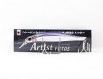 Jackson Artist FR 105 uppuv Minnow Lure FNK (9136)