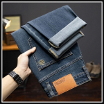 Meeste pruunid k&otilde;rgekvaliteedilised kitsad elastsed teksad: Trendikad sirged vabaajap&uuml;ksid kevad- ja s&uuml;ishooajaks 2024 34 (27-inch waist)