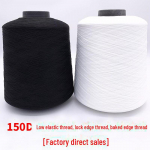 500g Madala elastsusega pol&uuml;ester overlokiniit, 150D/48F nailon, &uuml;isuur rull White - 300g