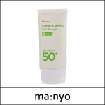 [ma:nyo] Manyo Factory (bo) Panthe-Calming Sun Cream 50ml / Panthe Calming / EXP 2026.04