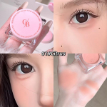 Gege Bear Soft Color Tipsy Cream Blush