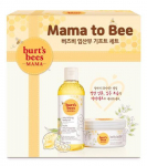 Burt's Bees pregnant women gift plan (Mamabee Belly Butter 185g + Mamabee Nourishing Body Oil 147ml) Burt's Bees Pregnancy Gift Set