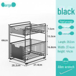 Valamu alune kahekihiline v&uuml;rtsi- ja hoiuriiul sahtliga