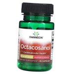 Oktakosanol, Octacosanol Maksimaalse Tugevusega 20, Swanson 30 kaps (71280307) 30caps