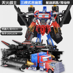 Super Optimus Transformatsiooni M&auml;nguasi Bumblebee Poiss Robot Lapsed Autobot Mees Sulamist King Kongi Veerg Mudel