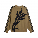 adidas x Song for the Mute Kootud Crew Kanep Unisex Topid Kreemikas JL7510 M