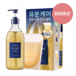 Aromatica Tea Tree Purifying Shampoo Double Set 400ml + 400ml