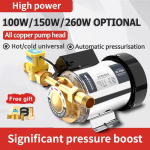 100W/150W/260W Kodune du&scaron;ipesumasin Automaatne vee boosterpump Automaatne survestamine Intelligentne mikrokiip 100w