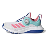 Adidas ActiveFlex Boa J Valge Roosa Toon Laste Tennised Cloud-White Pulse-Aqua FZ5059 29