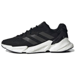 Adidas X9000L4 Must Valge Meeste Tennised Core-Black Cloud-White S23669 44⅔