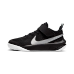Nike Team Hustle D10 PS Must Metallik H&otilde;be Laste Tennised Volt Valge CW6736-004 28