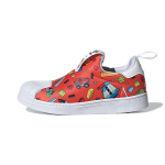 LEGO x adidas Superstar 360 J Kogu pind tr&uuml;kitud Laste tossud Punane Pilvevalge GX3286 35
