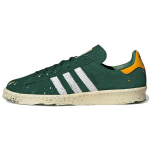 COOK x adidas Campus 80 V&auml;rvipritsmed - Tume Roheline Unisex Tossud Jalatsid-White Chalk GY7005 35⅔