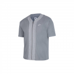 Nike French Terry Logoga Lapitehnika Spordit&otilde;mblukuga L&uuml;hikeste Varrukate T-s&auml;rk Meeste Topid Hall DM6900-073 XL