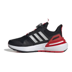 adidas RapidaSport Bounce BOA K Must Punane Laste Tennised Core-Black Silver-Metallic Better-Scarlet ID3388 28