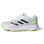 Adidas Adizero SL White Bliss Lilac Naiste tossud Cloud-White Core-Black IG3345 36