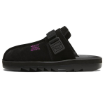 Needles x Reebok Beatnik Sandaalid Must Unisex Tossud Core-Black Extreme-Purple 100207686 36