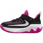 Nike Giannis Immortality 4 PS Must Laser Fuchsia Laste tossud Valge FZ6733-004 29.5