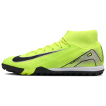 Nike Mercurial Superfly 10 Academy Volt/Must Meeste Tossud Kollane FQ8331-700 42