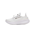 Under Armour Nova Valge Kvarts Must Unisex Tossud 6006062-100 44