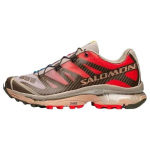 Salomon XT-4 OG Mugavad libisemiskindlad vastupidavad madalad v&auml;litingimustes funktsionaalsed kingad Unisex Kingad Wren 472995 45⅓