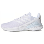 Adidas Response Sr Mugav pehmendus Madalad vabaaja jooksujalatsid Meeste tossud Pilvevalge FX8733 44⅔