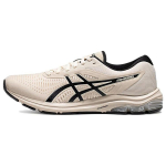Asics Gel-Pulse 12 Mugavad Mitmek&uuml;lgsed S&uuml;nteetilisest Nahast Amortiseerivad Madalad Jooksusaapad Meeste toss Must Pruun 1011B729-250 39