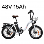 DRVETION CT20 Kokkupandav Elektrijalgratas 48V 10Ah/15Ah/20Ah Eemaldatav Aku, 750W Mootor, 20*4.0 Tolline Lai Rehv, Ketaspidur E-Jalgratas 48V 20Ah valge