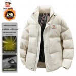 Paul Frank Men's Winter Stand Collar Padded Jacket XL