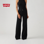 Levi's Naiste 318 L&otilde;dvad Kujundavad Laia S&auml;&auml;rise Teksap&uuml;ksid, S&uuml;gis/Talv 2025 25/30