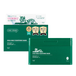 VTCOSMETICS N&auml;omask Nahahooldus CICA Igap&auml;evaselt Rahustav (1. Mask) white
