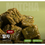 [YUMILKA] Mini &Uuml;he Suut&auml;ie Yakgwa 130g 4 T&uuml;&uuml;pi(Matcha, Kaneel, Brownie, Magus K&otilde;rvits) Matcha