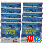 Auto esiklaasi puhastusvahend kihisevad tabletid tahke pesuaine universaalne autoklaasi veetolmu tahmaeemaldaja